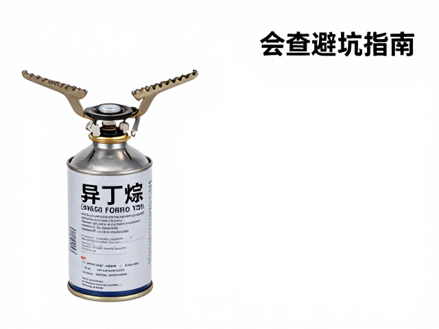 使用环境与压力管理