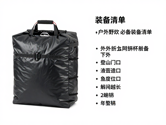 登山炉具:热力学效率与便携性的平衡选择