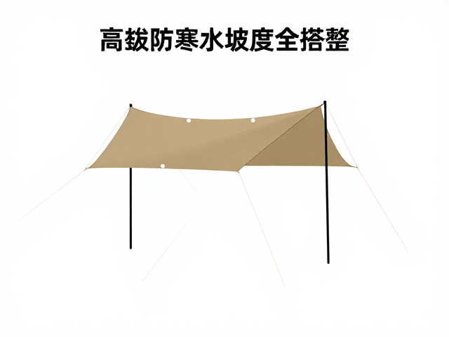排水坡度计算与防风排水设计