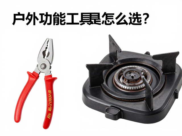 炊具材质与炉头热效能的匹配逻辑