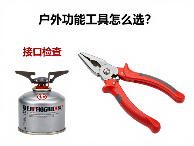 气罐类型与燃烧系统的适配性分析