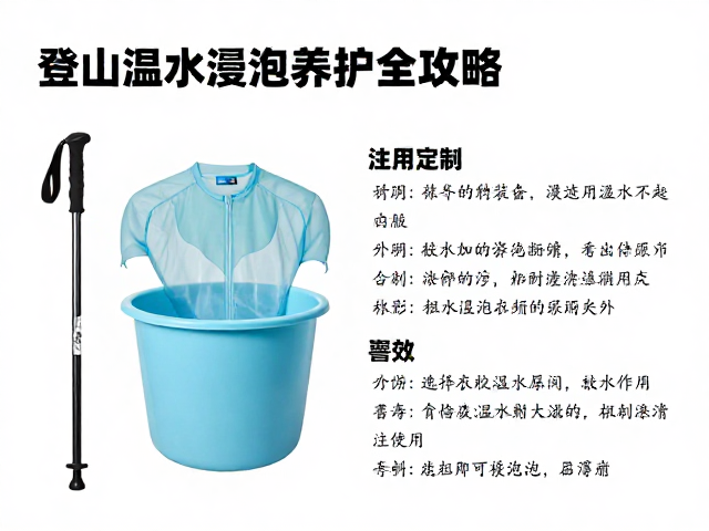 日常维护与使用寿命管理