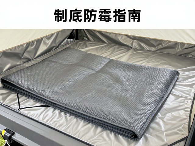 收纳前的彻底清洁与干燥标准