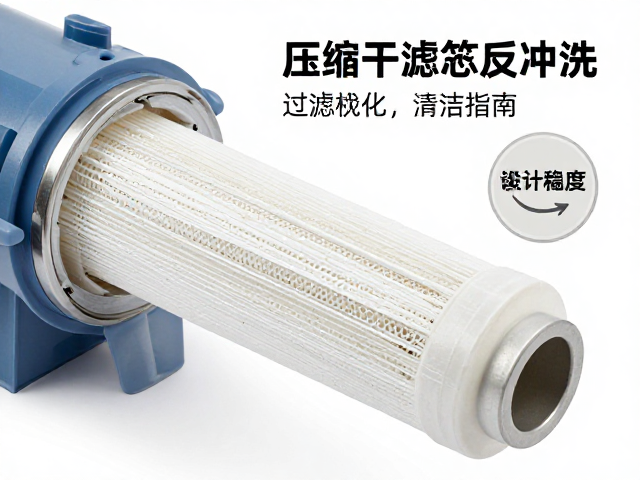 过滤精度提升的技术路径与滤材优化