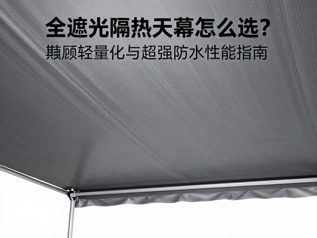 防水性能的实际场景验证与细节处理