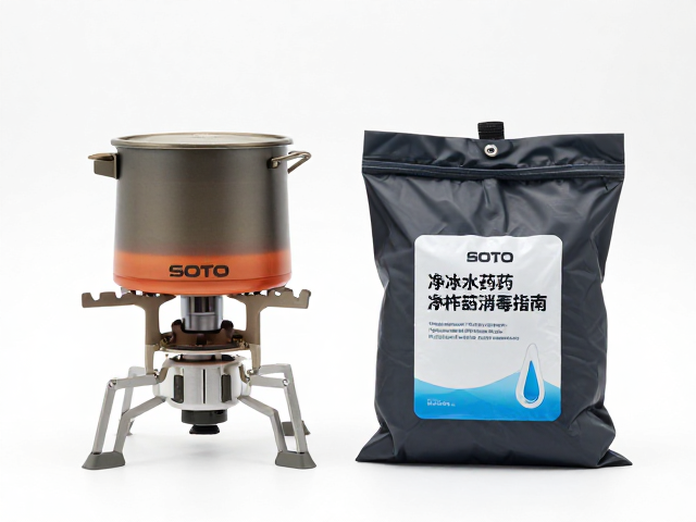 户外露营必备,SOTO炉头搭配折叠储水袋与净水药片消毒指南