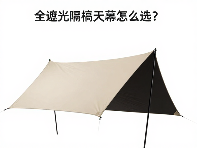 日常维护与耐用性:延长使用寿命的关键