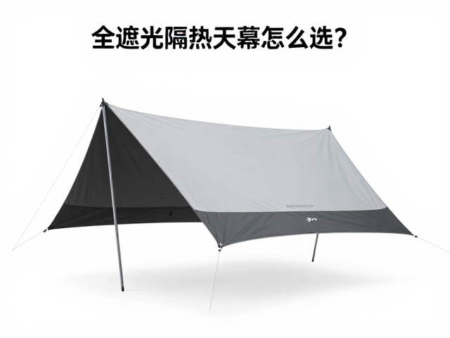 结构设计与安装逻辑:稳固与便捷的平衡