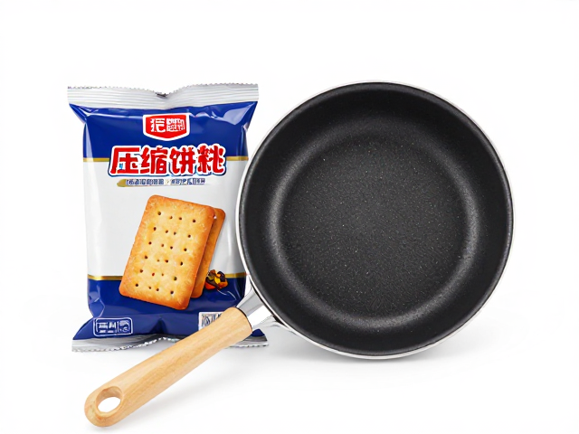 压缩饼干怎么挑?耐用防摔包装,涂层锅不粘,告别钢刷清洁烦恼