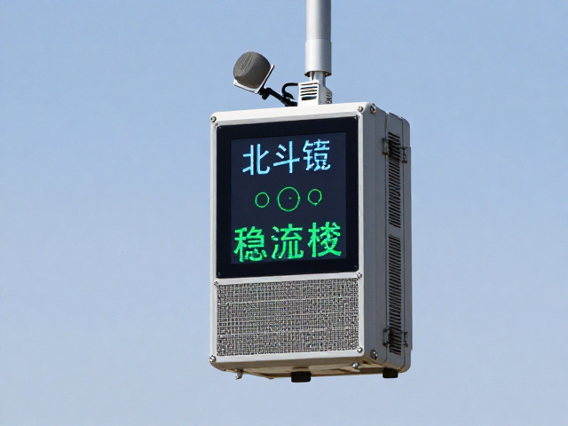 恒流亮度显示技术的技术逻辑与优势