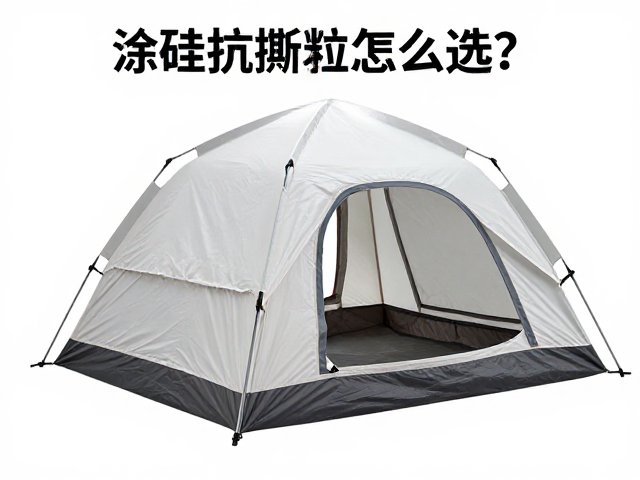 保暖性能的热力学机制与材料选择