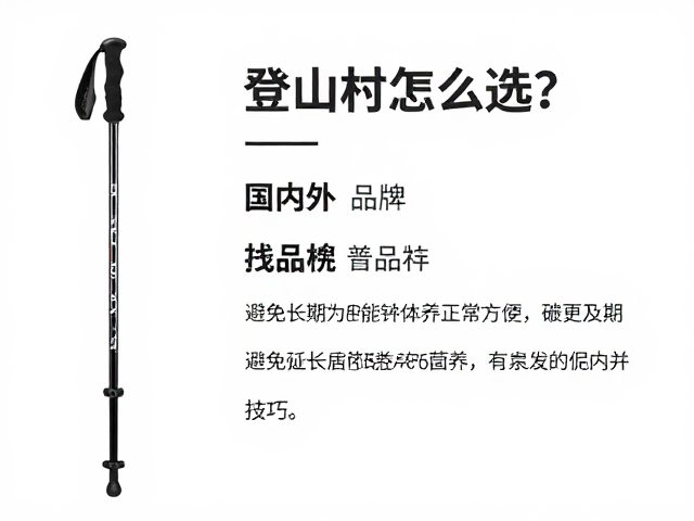 延长使用寿命的保养与收纳细节