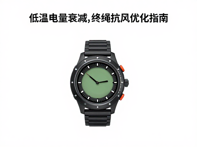户外腕表传感原理与数据逻辑