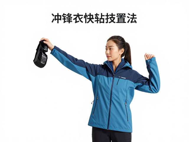 打包结构与重心平衡的物理技巧