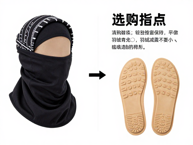 羽绒填充物的保暖逻辑与选购要点
