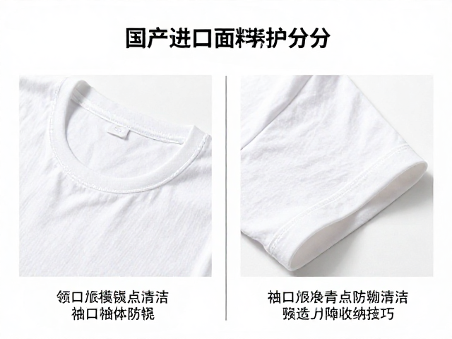 环境调控:透气收纳与防潮防霉技巧