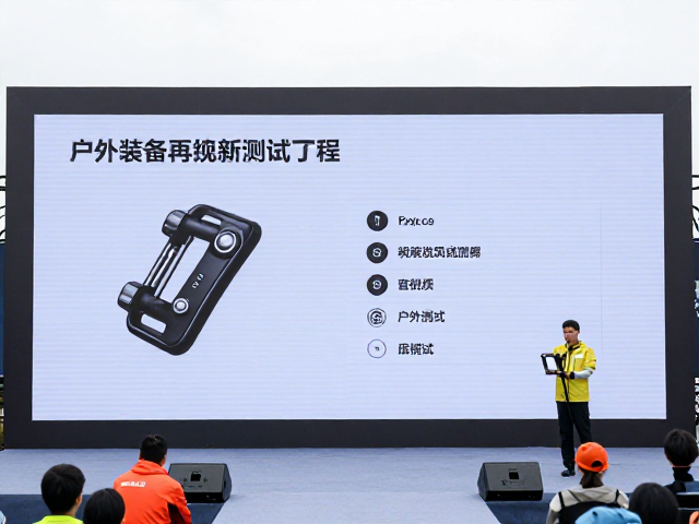硬核抗风测试实测的数据解析