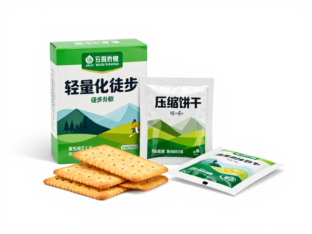 组合搭配的场景化应用与注意事项
