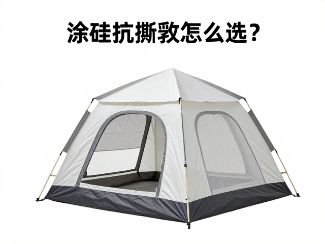 防冷桥设计的结构逻辑与保暖效能