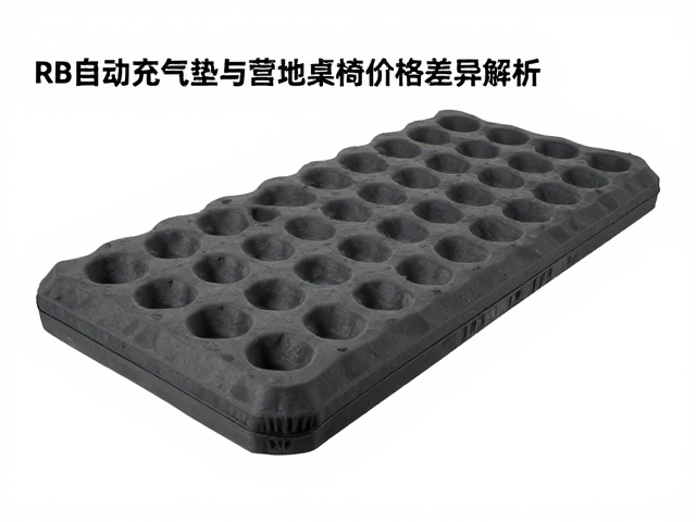 材质工艺:发泡材料与气室结构对性能的影响