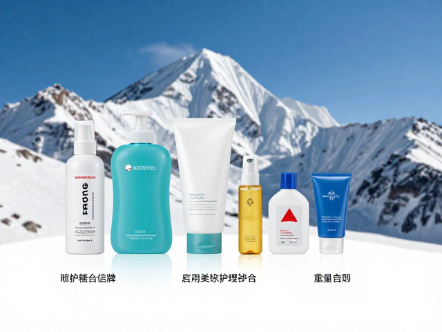 个人护理与防护耗材配置