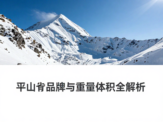 废弃物管理与环保耗材
