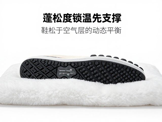 蓬松度锁温：空气层的动态平衡
