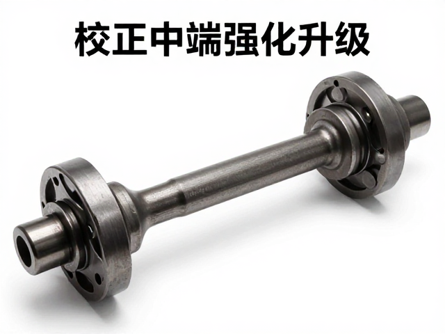 传动轴平衡校正中端强化升级,解决传动顿挫全攻略