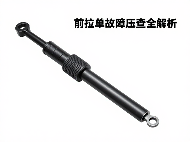 前叉弹簧压缩器使用指南，拖曳距调整与前叉故障排查全解析