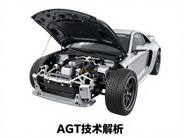 AGT技术解析,倒置后减震与高压缩比如何提升驾驶体验