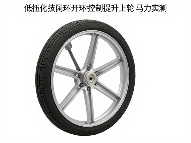 低扭优化技术，闭环开环控制提升轮上马力实测