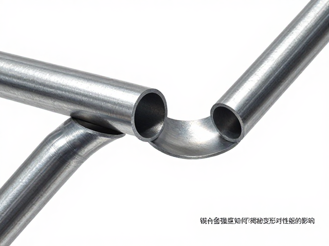 镁合金管材弯折后抗拉强度如何？揭秘变形对性能的影响