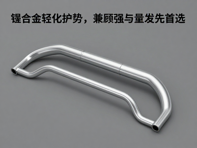 镍合金轻量化护杠，兼顾强度与轻量的改装首选