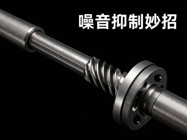 传动轴噪音抑制妙招,优化法兰与花键连接,告别异响