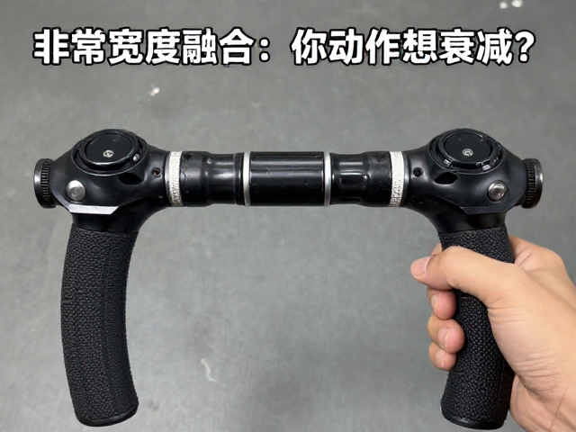 手把宽度影响热衰减？非常规配件融合改装，解决刹车疲软难题