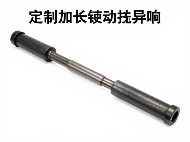 定制加长传动轴异响?传动效率测试揭秘解决方案