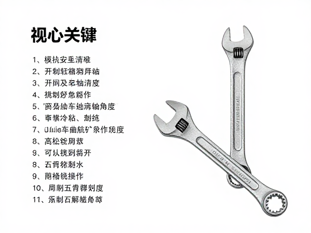 如何用扭力扳手校准巡航车转向轴角度？详细教程