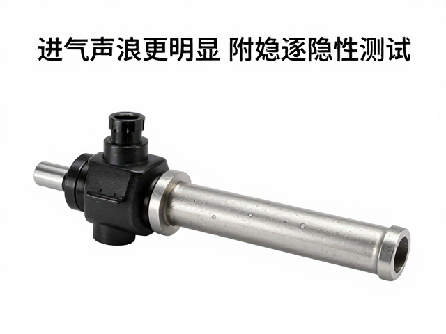 空气流量计适配指南,进气声浪更明显,附怠速稳定性测试