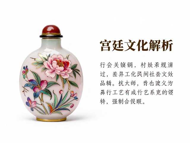工艺差异背后的社会文化逻辑