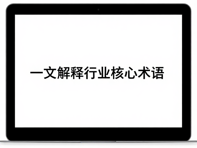 数据查询工具与藏品数字化的融合逻辑