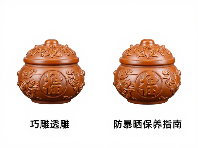 巧雕与透雕的核心差异解析