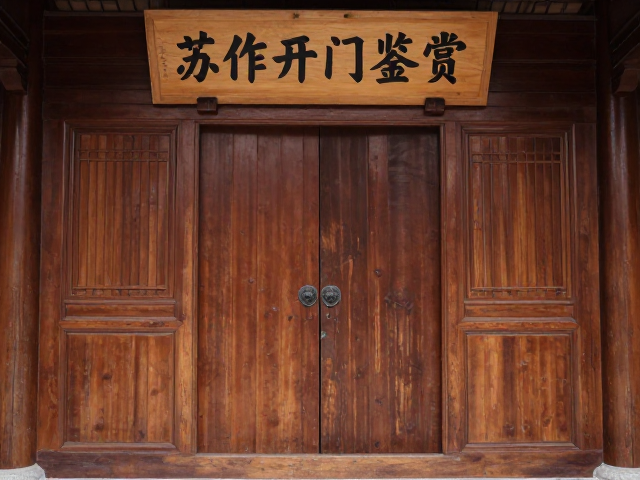 匠心传承与现代生活的深度融合