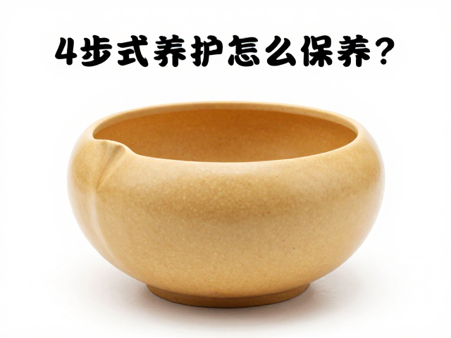 环境控制与避光防潮