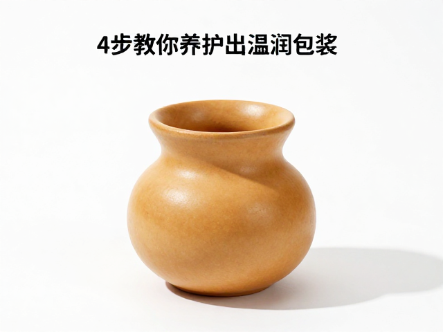 长期存放与定期检查