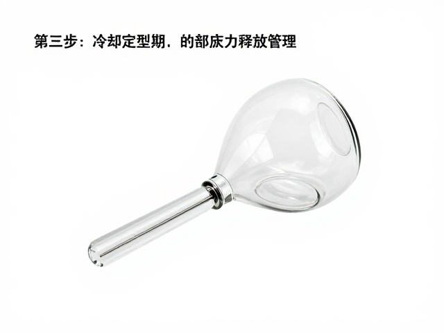 第三步:冷却定型期的应力释放管理