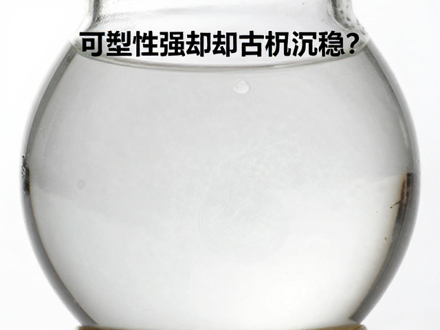 工艺痕迹与微观结构的辨伪逻辑