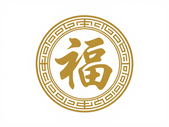 文人雅趣与精神投射