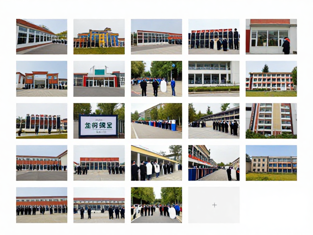 数字图片集的存储与管理逻辑