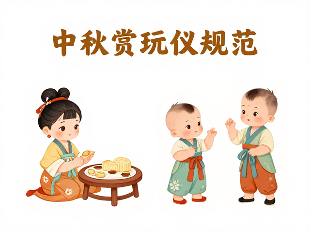 传统童趣背后的文化寓意与象征意义