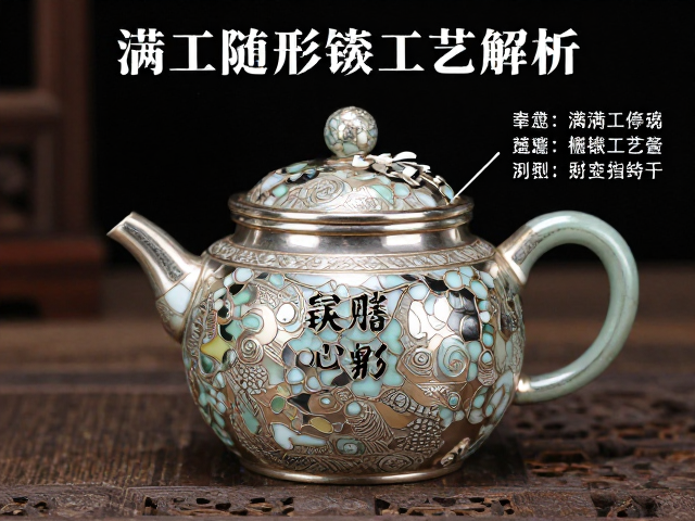 镶嵌工艺的核心技法与材料特性